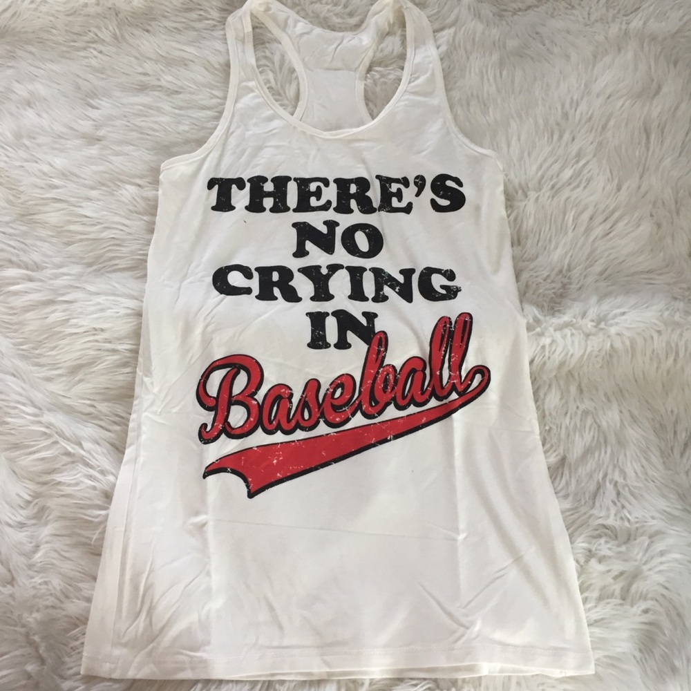 There’s No Crying in Baseball!